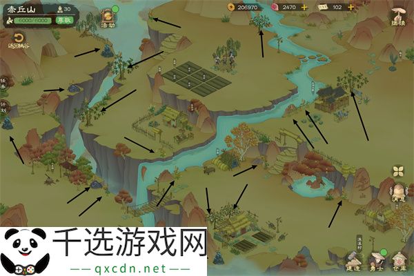 桃源记2赤丘山建设材料介绍说明