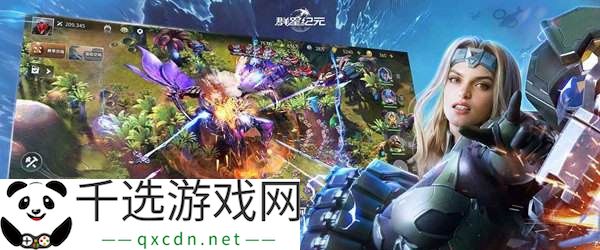 群星纪元夜幕行者介绍及玩法分享