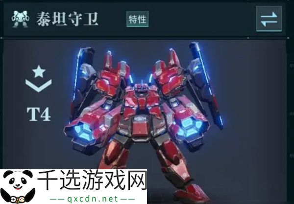 群星纪元炸盾流派玩法攻略分享