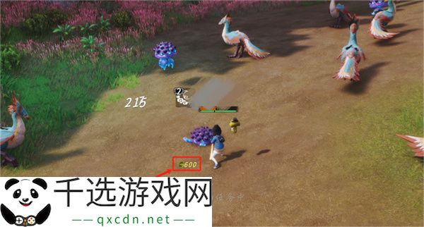 剑灵2半月湖轶事位置介绍说明