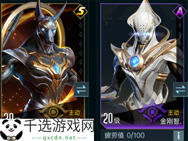 群星纪元辅助治疗队玩法攻略分享