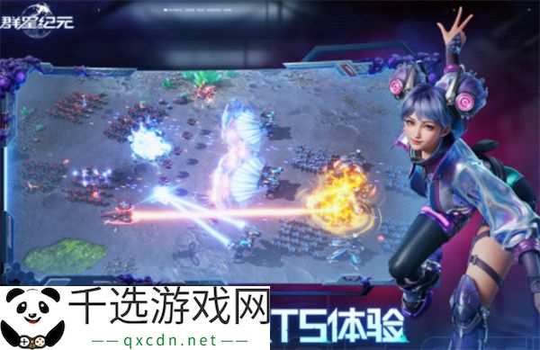 群星纪元德古拉介绍及玩法分享