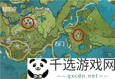原神璃月地灵龛具体位置解析-附带位置图示源