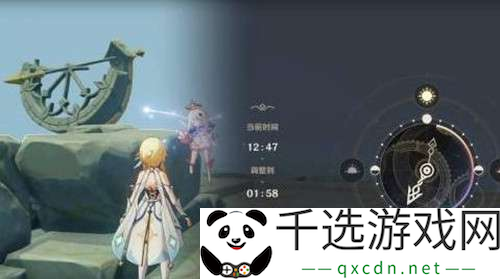 原神解开无人岛的秘密详细全流程解说