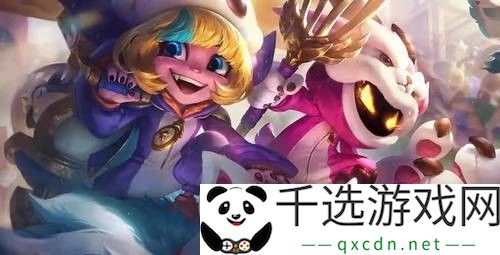 金铲铲之战2023年新版本攻略-新手玩家如何轻松入门？