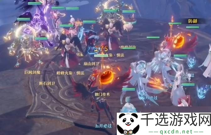 梦幻新诛仙诸神遗迹攻略