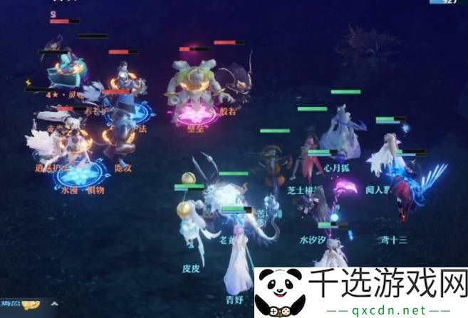 梦幻新诛仙诸神遗迹攻略