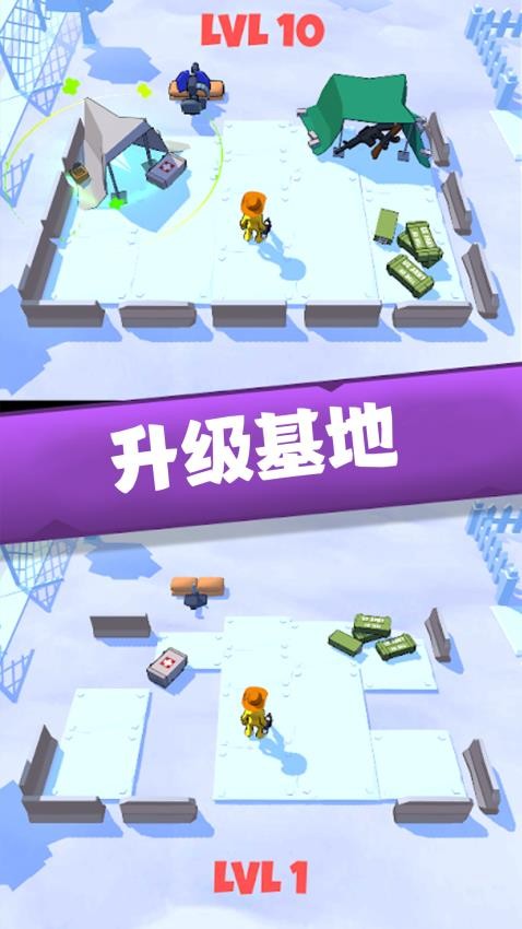 末世僵尸战争游戏游戏