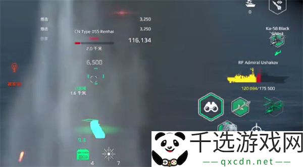 现代战舰ak130获取方法攻略分享