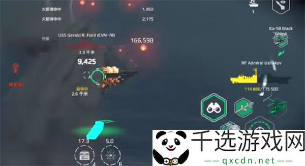 现代战舰ak130获取方法攻略分享