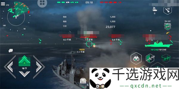 现代战舰维拉湾号介绍及玩法攻略