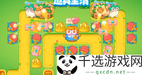 保卫萝卜4绿野奇缘第14关通关攻略：完美通关思路推荐