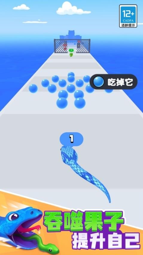 小蛇历险记游戏最新游戏