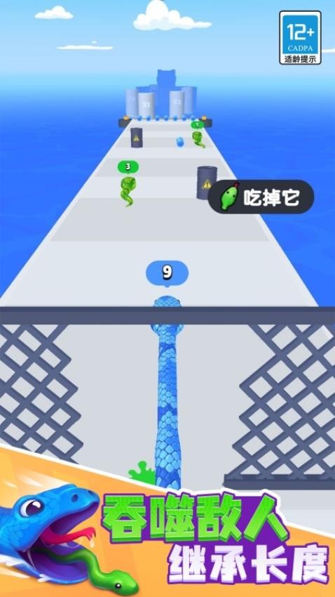 小蛇历险记游戏最新游戏
