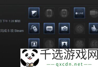 steam等级怎么提升