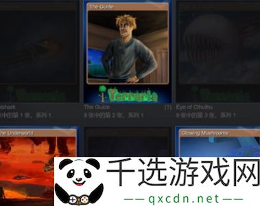 steam等级怎么提升