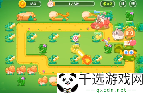 保卫萝卜4绿野奇缘第24关通关攻略：B不再被秒杀