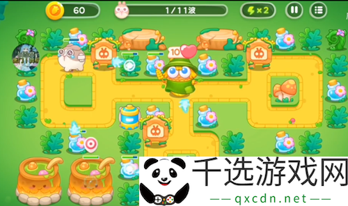 保卫萝卜4绿野奇缘第23关通关攻略：游戏流畅度的优化设置