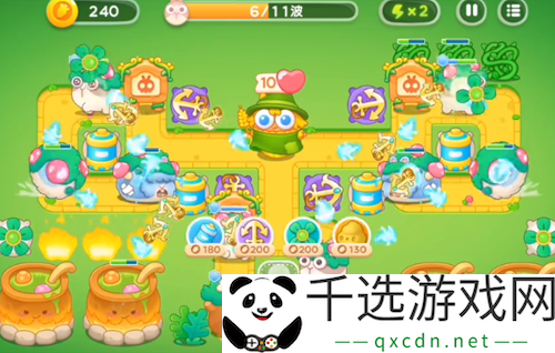 保卫萝卜4绿野奇缘第23关通关攻略：游戏流畅度的优化设置