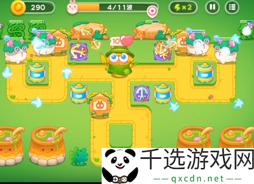 保卫萝卜4绿野奇缘第23关通关攻略：游戏流畅度的优化设置