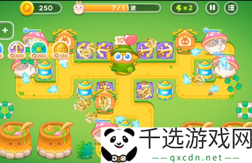保卫萝卜4绿野奇缘第23关通关攻略：游戏流畅度的优化设置