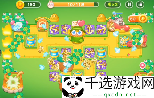保卫萝卜4绿野奇缘第23关通关攻略：游戏流畅度的优化设置