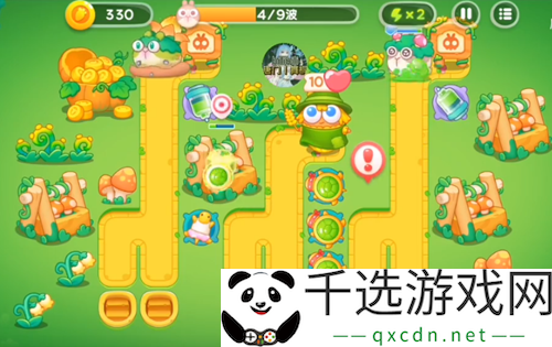 保卫萝卜4绿野奇缘第21关通关攻略：稀有装备掉落方法