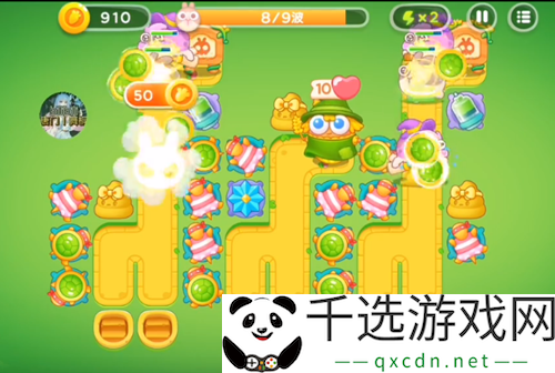 保卫萝卜4绿野奇缘第21关通关攻略：稀有装备掉落方法