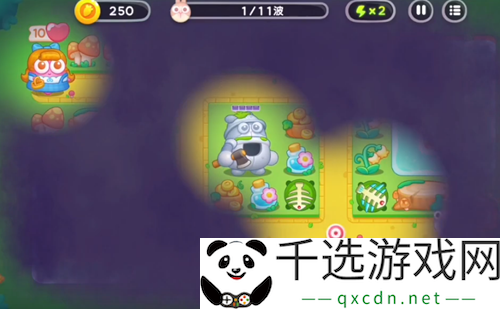 保卫萝卜4绿野奇缘第45关通关攻略：攻略教你准备