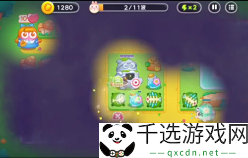 保卫萝卜4绿野奇缘第45关通关攻略：攻略教你准备