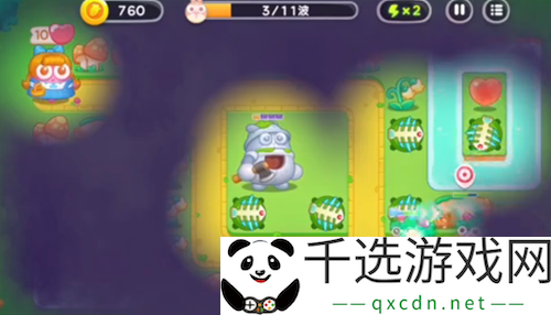 保卫萝卜4绿野奇缘第45关通关攻略：攻略教你准备