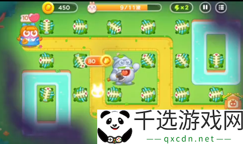 保卫萝卜4绿野奇缘第45关通关攻略：攻略教你准备