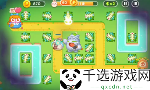 保卫萝卜4绿野奇缘第45关通关攻略：攻略教你准备