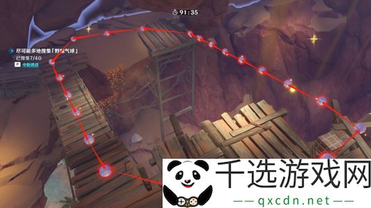 原神跨野寻踪第五天攻略