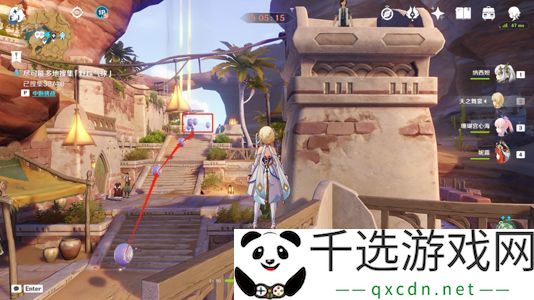 原神跨野寻踪第四天攻略