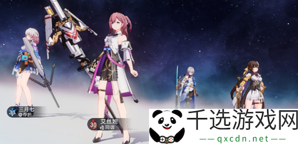 崩坏星穹铁道布洛妮娅值得培养吗
