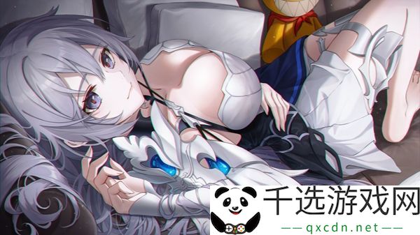 崩坏星穹铁道布洛妮娅值得培养吗