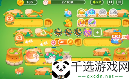 保卫萝卜4绿野奇缘第29关通关攻略：战斗中的反制技能使用
