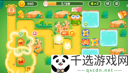 保卫萝卜4绿野奇缘第27关通关攻略：职业天赋加点分享