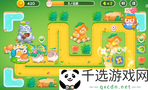 保卫萝卜4绿野奇缘第25关通关攻略：宠物技能升级与成长速度