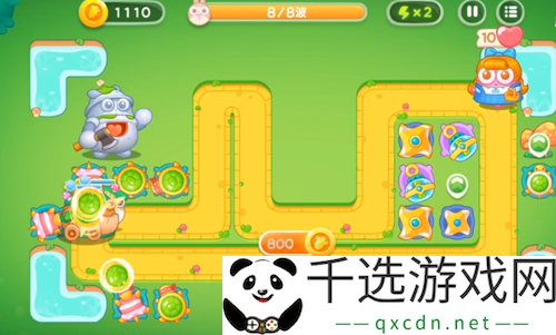 保卫萝卜4绿野奇缘第25关通关攻略：宠物技能升级与成长速度