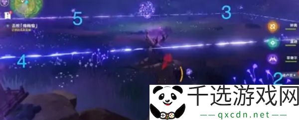 原神神樱大祓最后的毒瘤位置