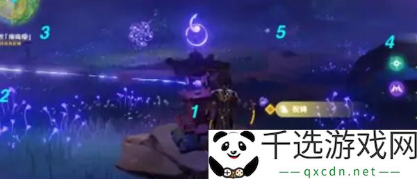 原神神樱大祓最后的毒瘤位置