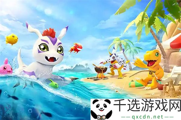 数码宝贝源码充值返利规则说明
