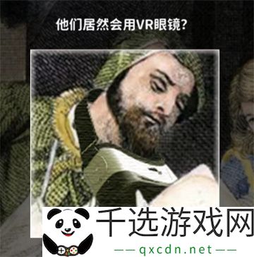 看不见的真相奇怪的古画二过关攻略：副本开荒团队配合与分工