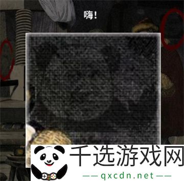 看不见的真相奇怪的古画二过关攻略：副本开荒团队配合与分工
