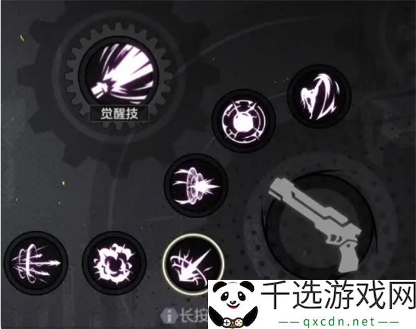 全职觉醒火枪手分支大将军玩法攻略