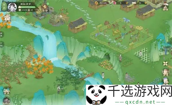 桃源记2鹤点建造方法介绍说明