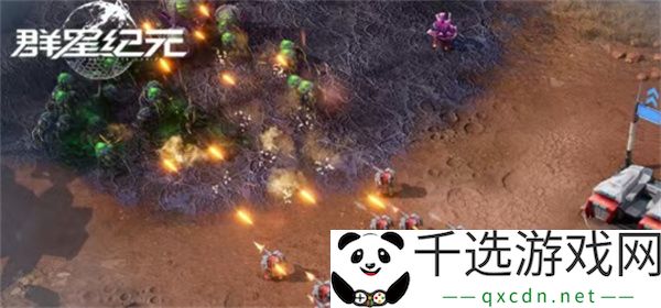 群星纪元基地升级方法介绍说明