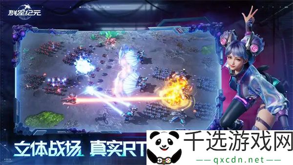 群星纪元战力提升方法介绍说明
